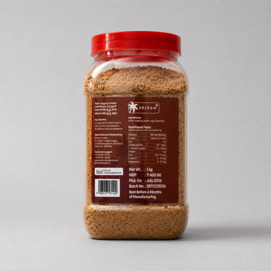 Palm Jaggery Powder 1kg Jar