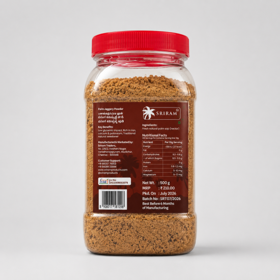 Palm Jaggery Powder 500g Jar
