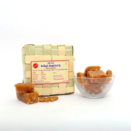 Dry Ginger Palm Jaggery