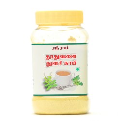 Thulasi Milk Powder 200gms