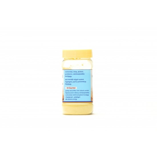 Buy Premium Vallarai Milk Powder 200gms Online At Best Price - Sriram ...