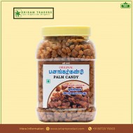 Palm Candy 1kg Jar (Big) Palm Candy 1kg Jar (Big)