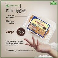 Palm Jaggery 250g Palm Jaggery 250g