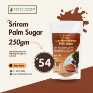 Palm Sugar 250gm Palm Sugar 250gm