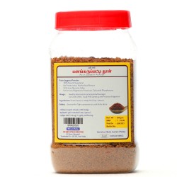 Palm Jaggery Powder 500gm Jar