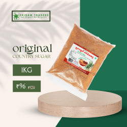 Pure Country Sugar 1kg Pure Country Sugar 1kg