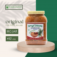 Pure Country Sugar 1kg Jar Pure Country Sugar 1kg Jar