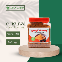 Pure Country Sugar 500gm Jar